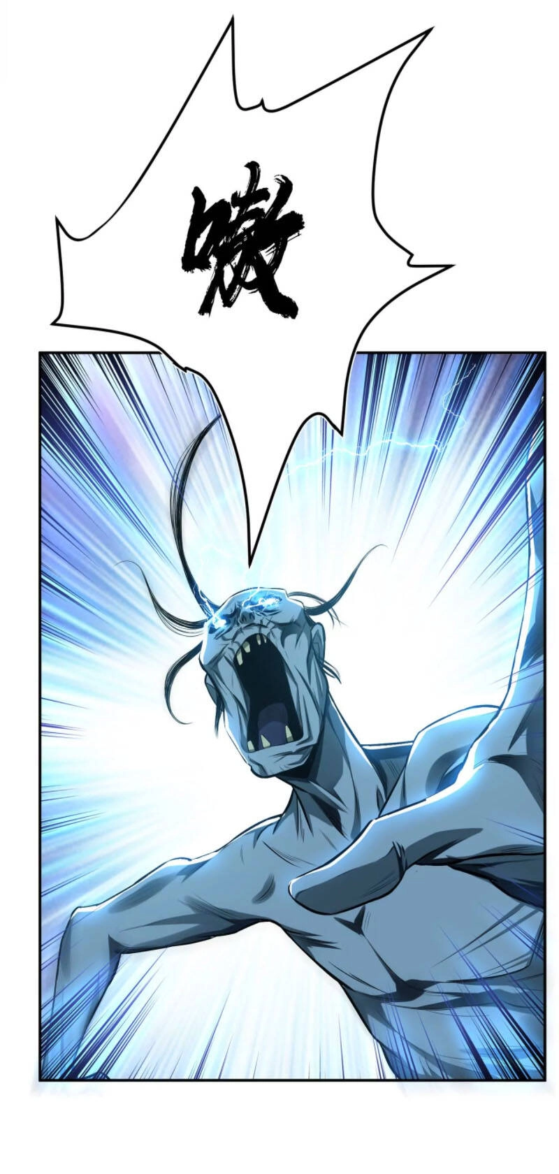 Nam Chủ Và Hậu Cung Đều Là Của Ta Chapter 18 - 24