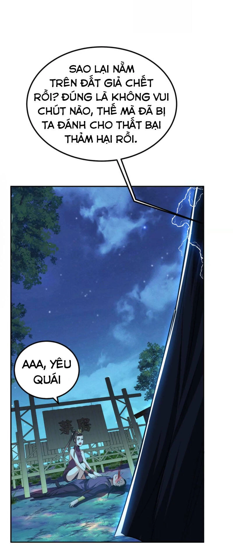 Nam Chủ Và Hậu Cung Đều Là Của Ta Chapter 18 - 47