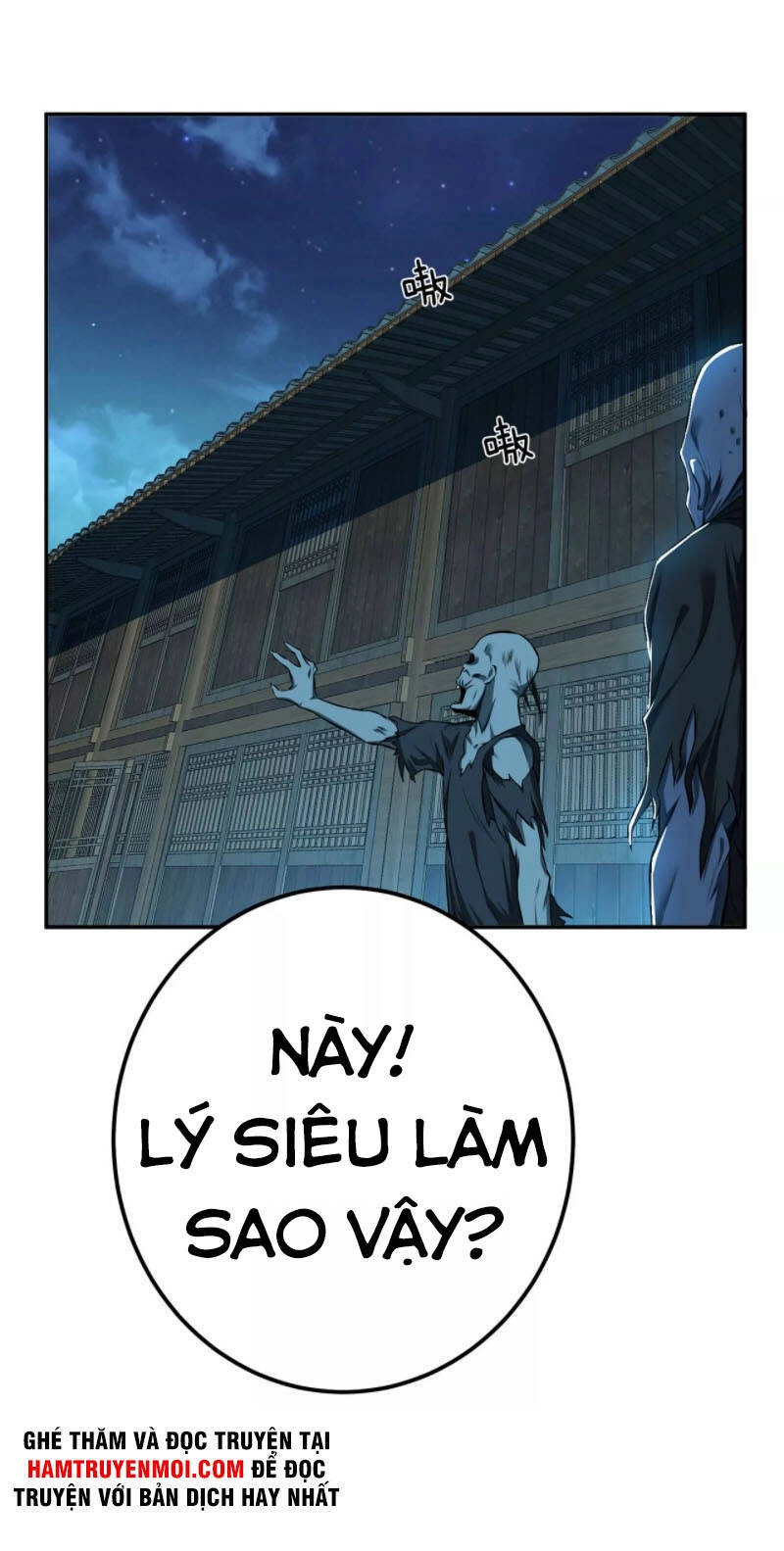 Nam Chủ Và Hậu Cung Đều Là Của Ta Chapter 19 - 9