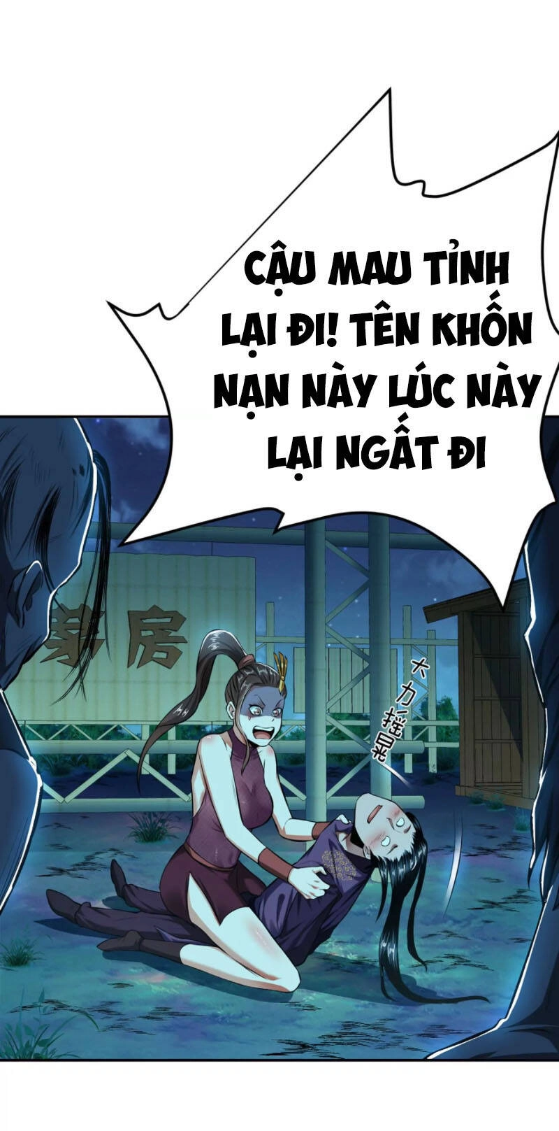 Nam Chủ Và Hậu Cung Đều Là Của Ta Chapter 19 - 10