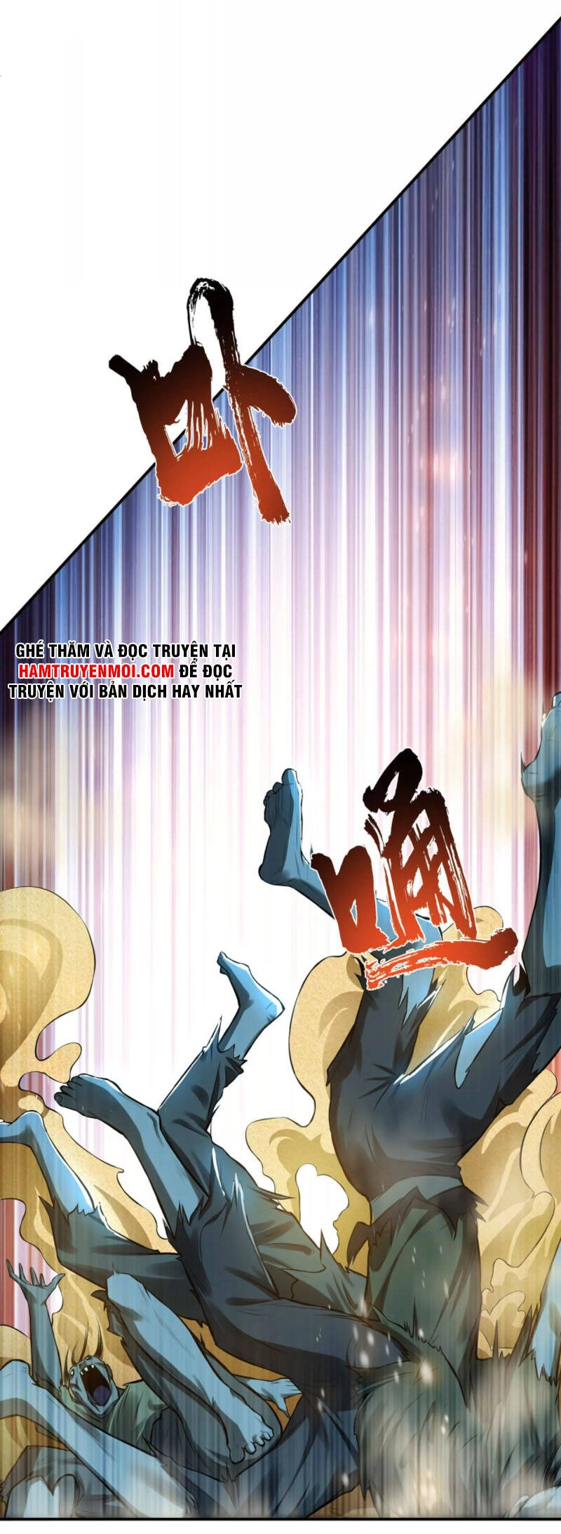 Nam Chủ Và Hậu Cung Đều Là Của Ta Chapter 19 - 26