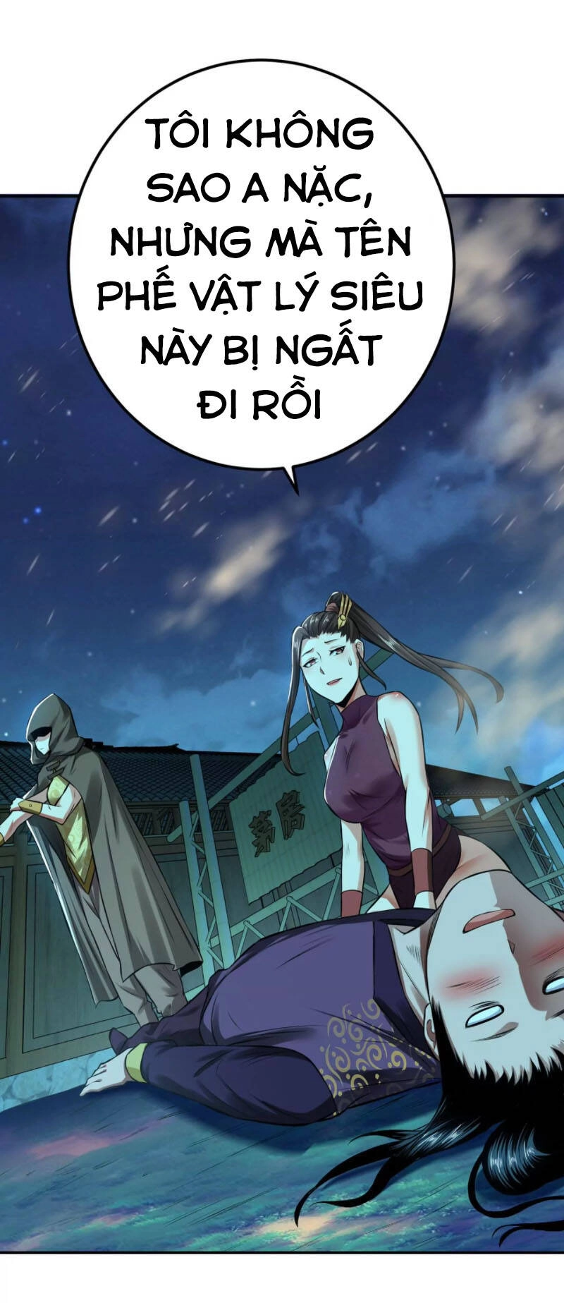 Nam Chủ Và Hậu Cung Đều Là Của Ta Chapter 19 - 29