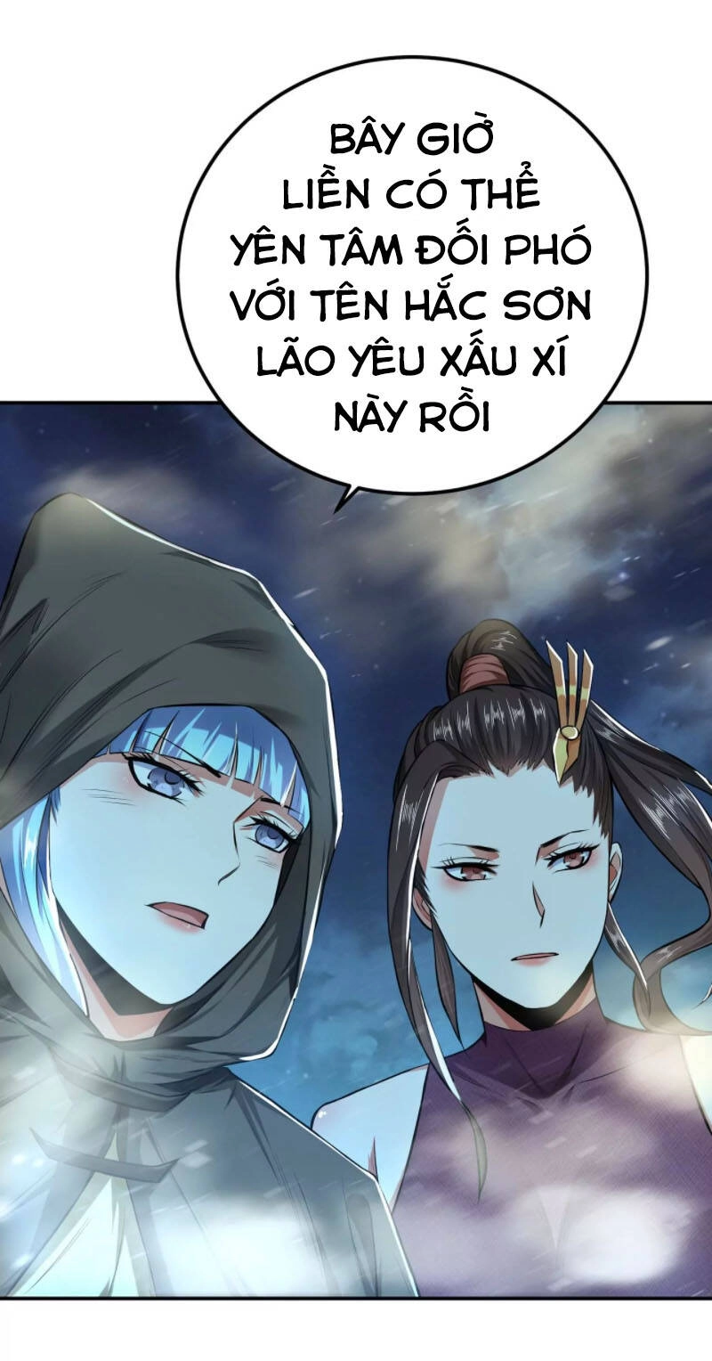 Nam Chủ Và Hậu Cung Đều Là Của Ta Chapter 19 - 31