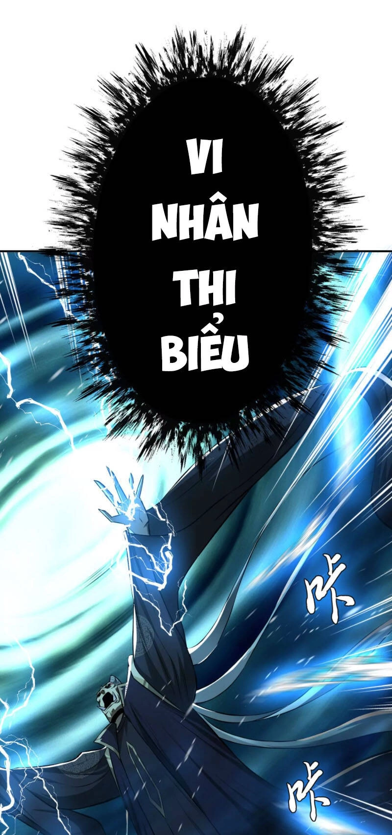 Nam Chủ Và Hậu Cung Đều Là Của Ta Chapter 19 - 36