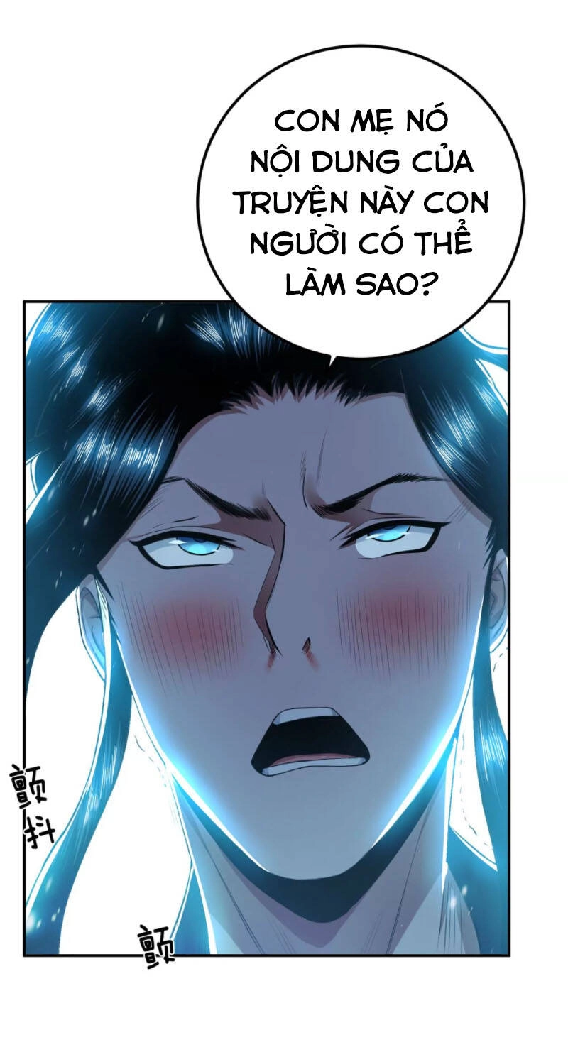 Nam Chủ Và Hậu Cung Đều Là Của Ta Chapter 20 - 2