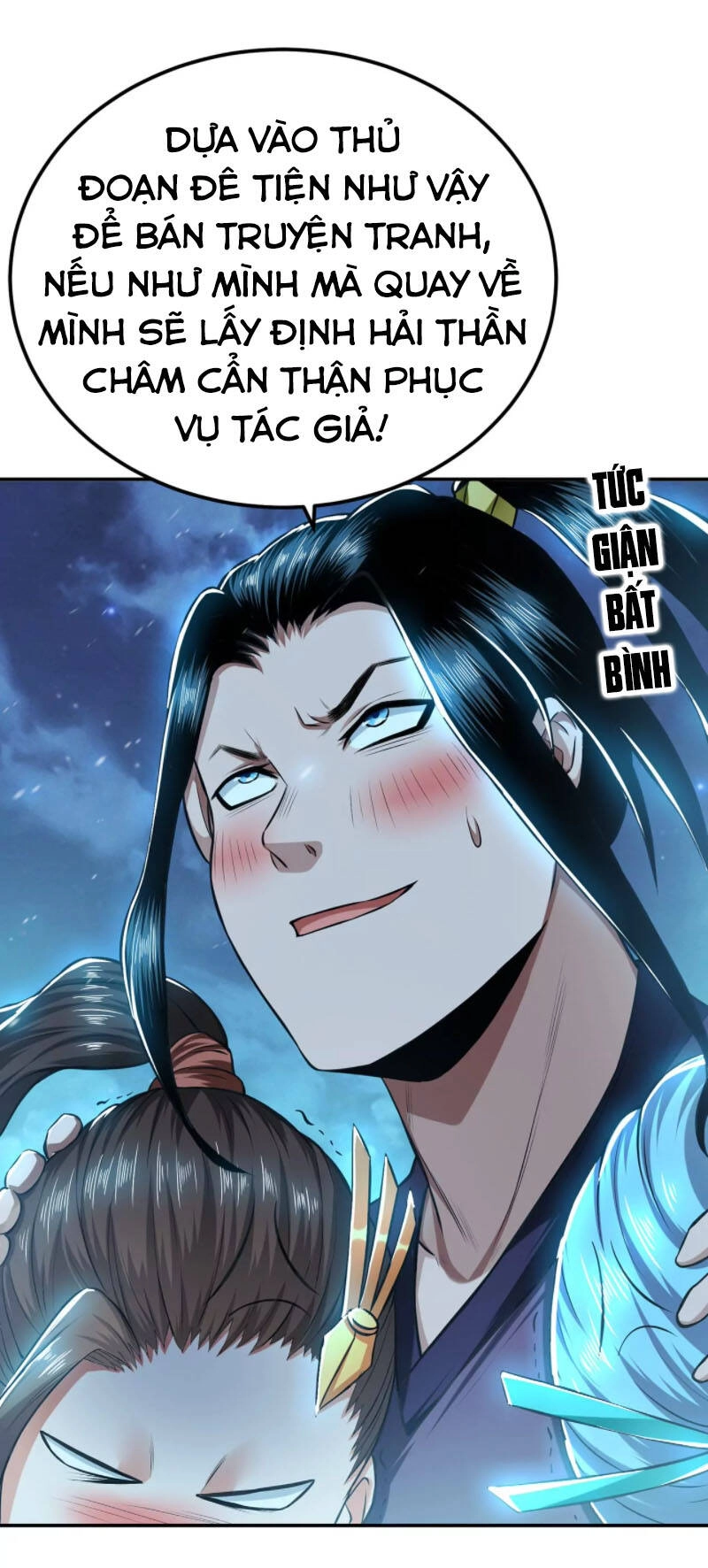 Nam Chủ Và Hậu Cung Đều Là Của Ta Chapter 20 - 6