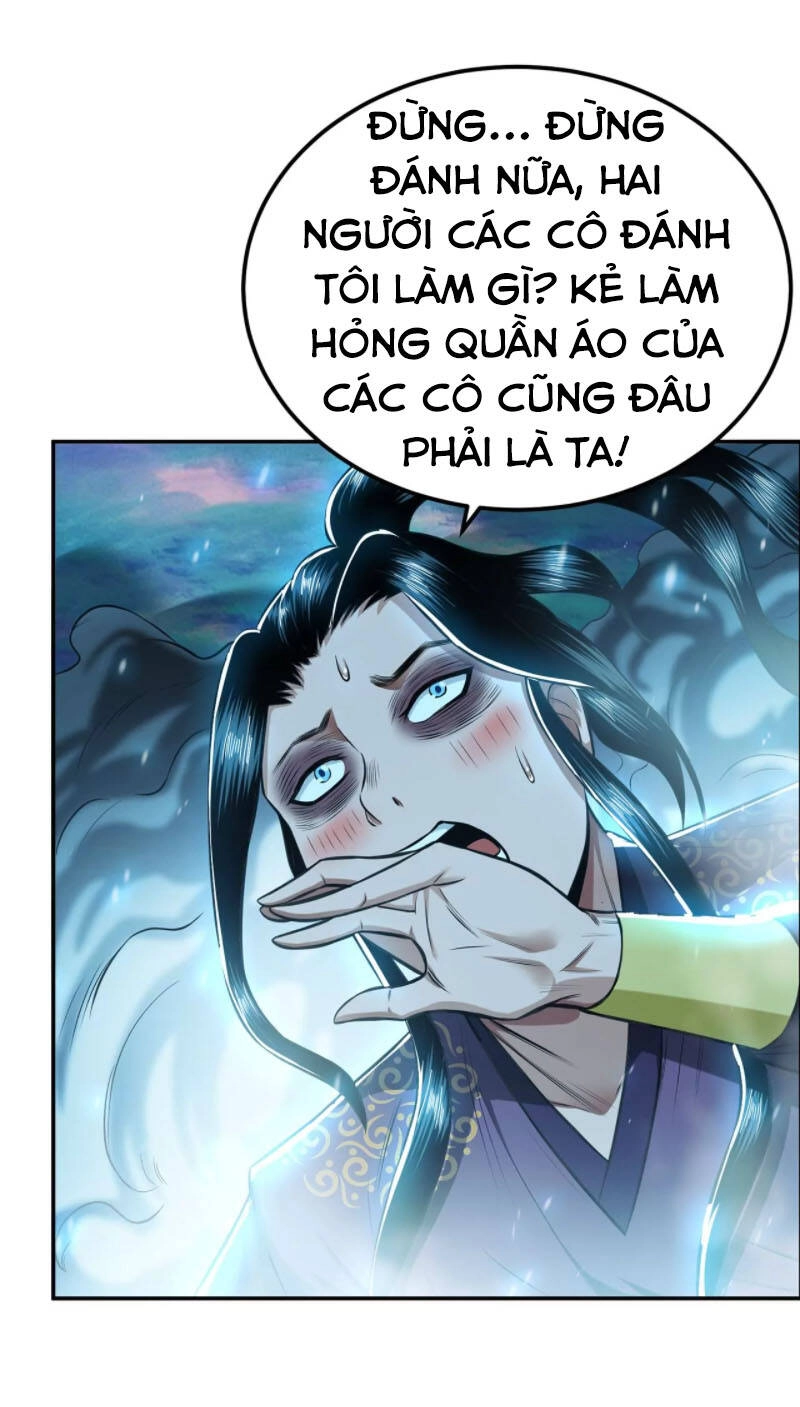 Nam Chủ Và Hậu Cung Đều Là Của Ta Chapter 20 - 8