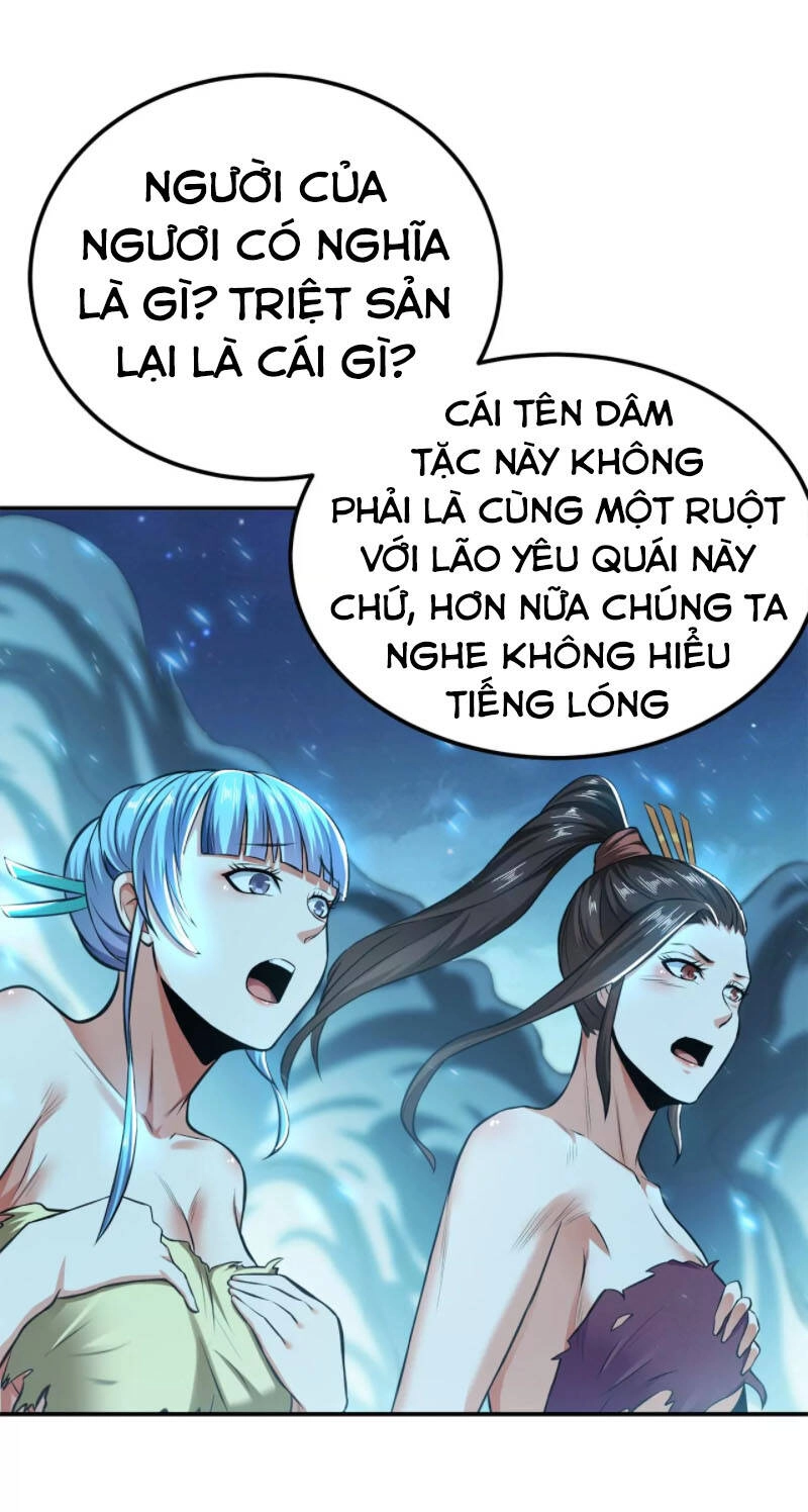 Nam Chủ Và Hậu Cung Đều Là Của Ta Chapter 20 - 16