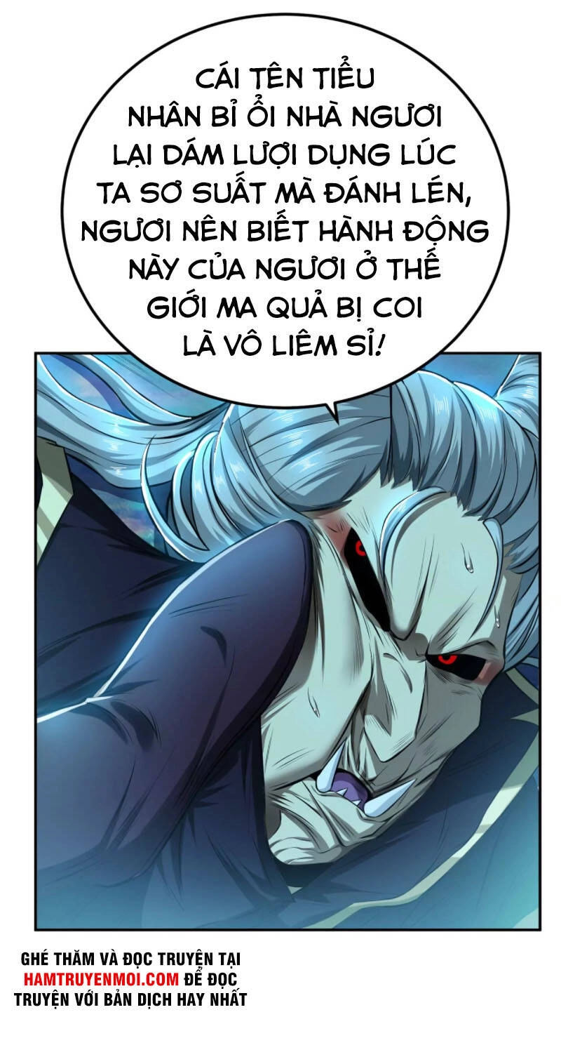 Nam Chủ Và Hậu Cung Đều Là Của Ta Chapter 20 - 17