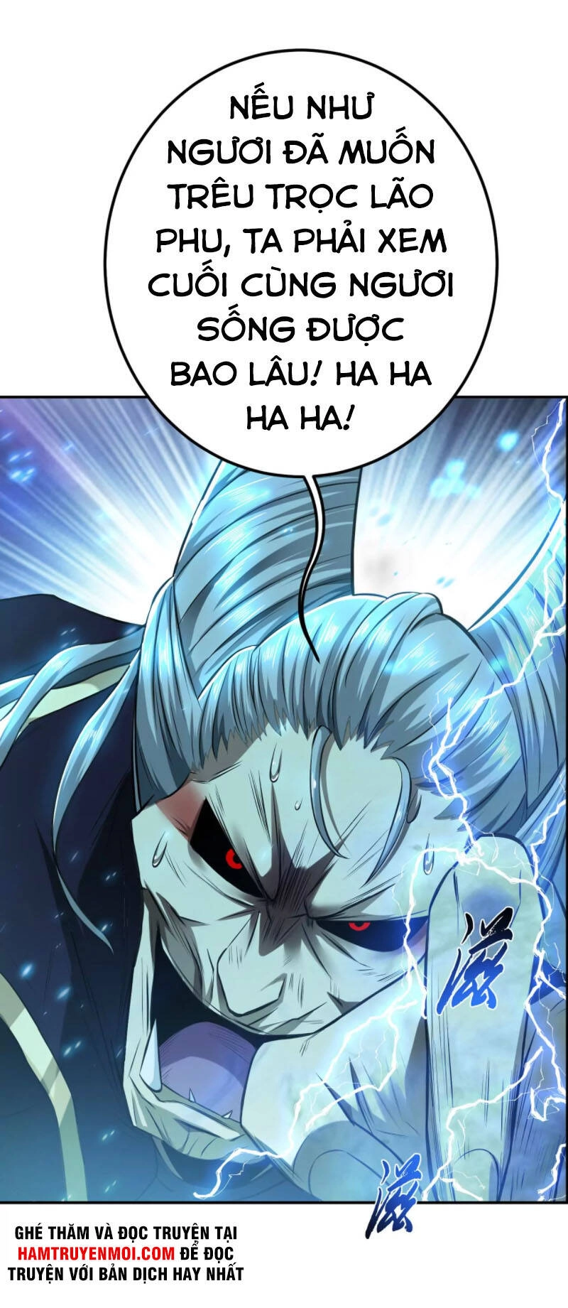 Nam Chủ Và Hậu Cung Đều Là Của Ta Chapter 20 - 19