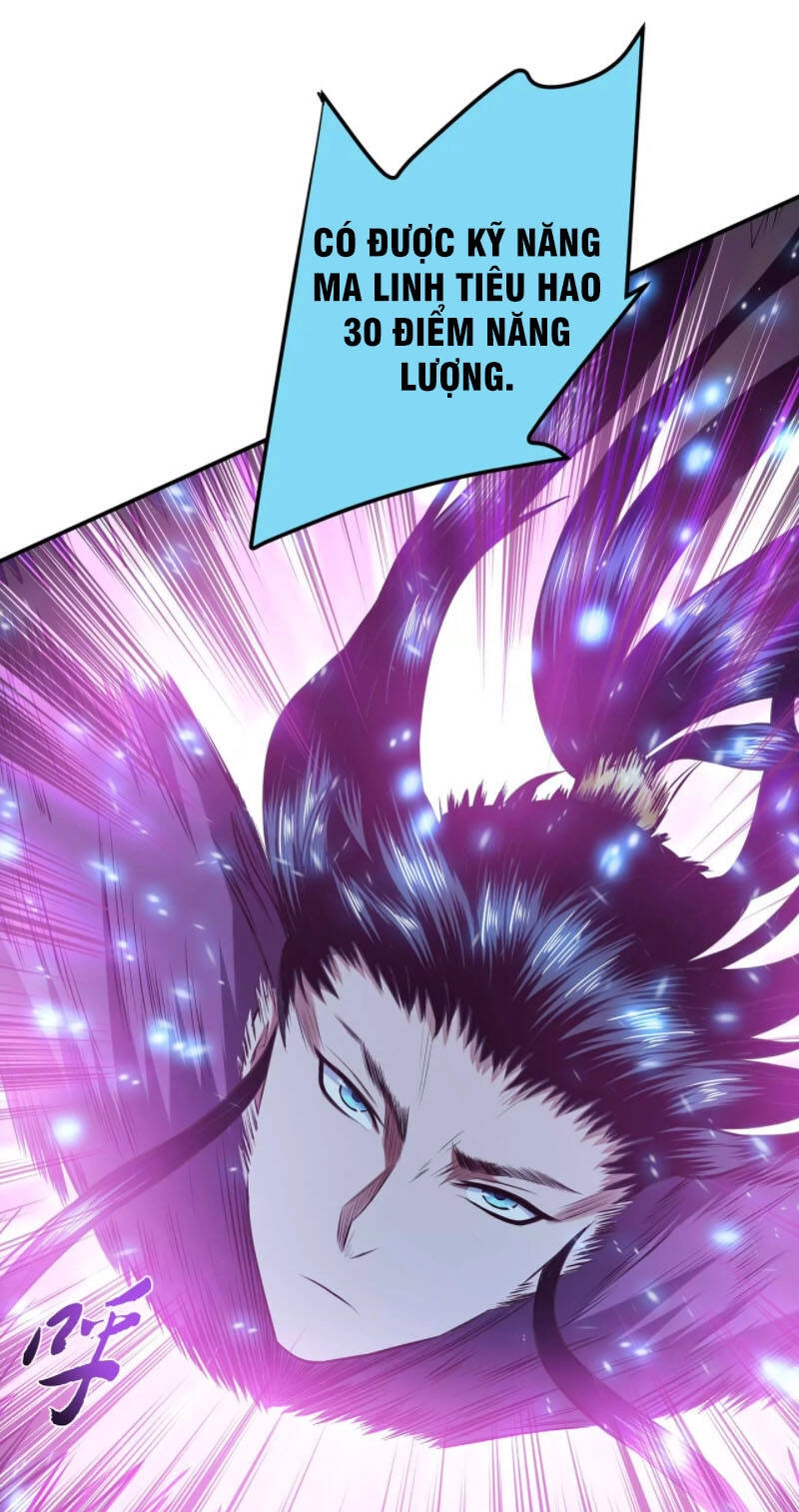 Nam Chủ Và Hậu Cung Đều Là Của Ta Chapter 20 - 42