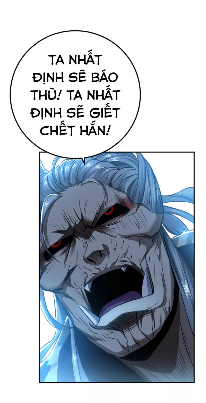 Nam Chủ Và Hậu Cung Đều Là Của Ta Chapter 21 - 4