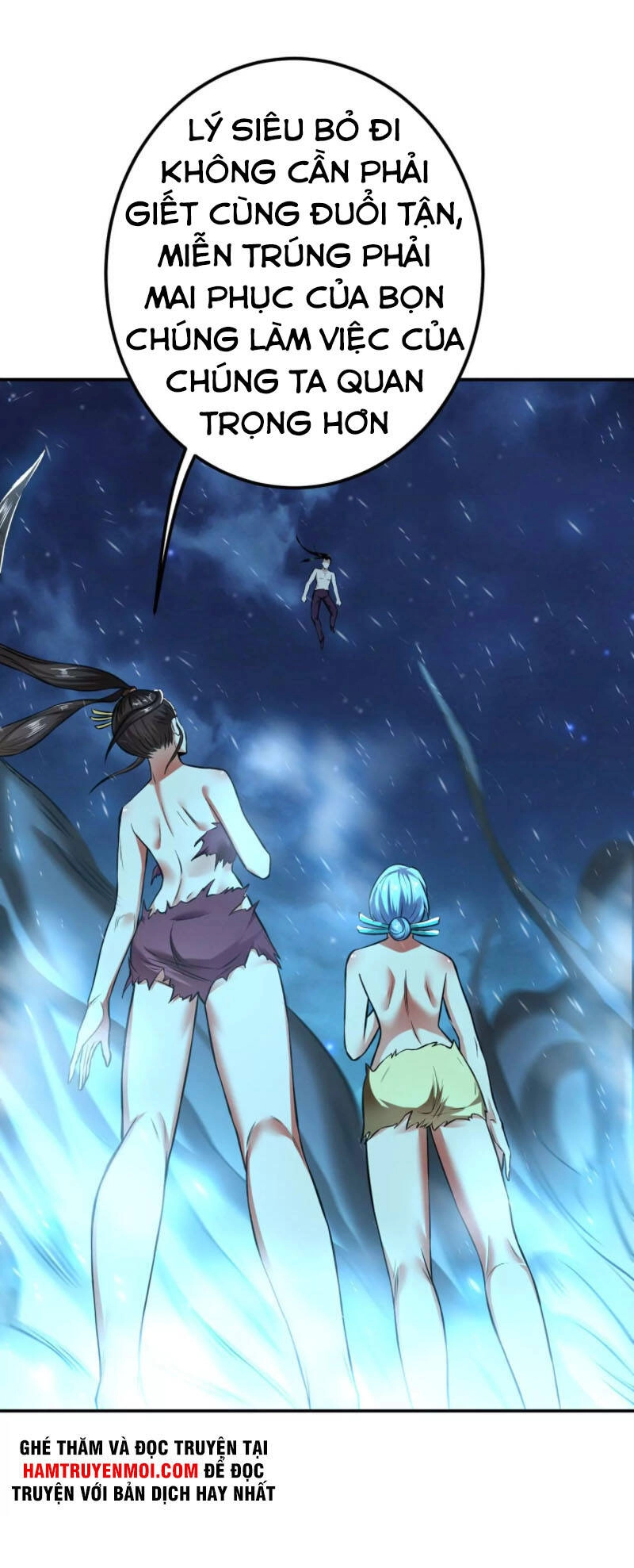 Nam Chủ Và Hậu Cung Đều Là Của Ta Chapter 21 - 9