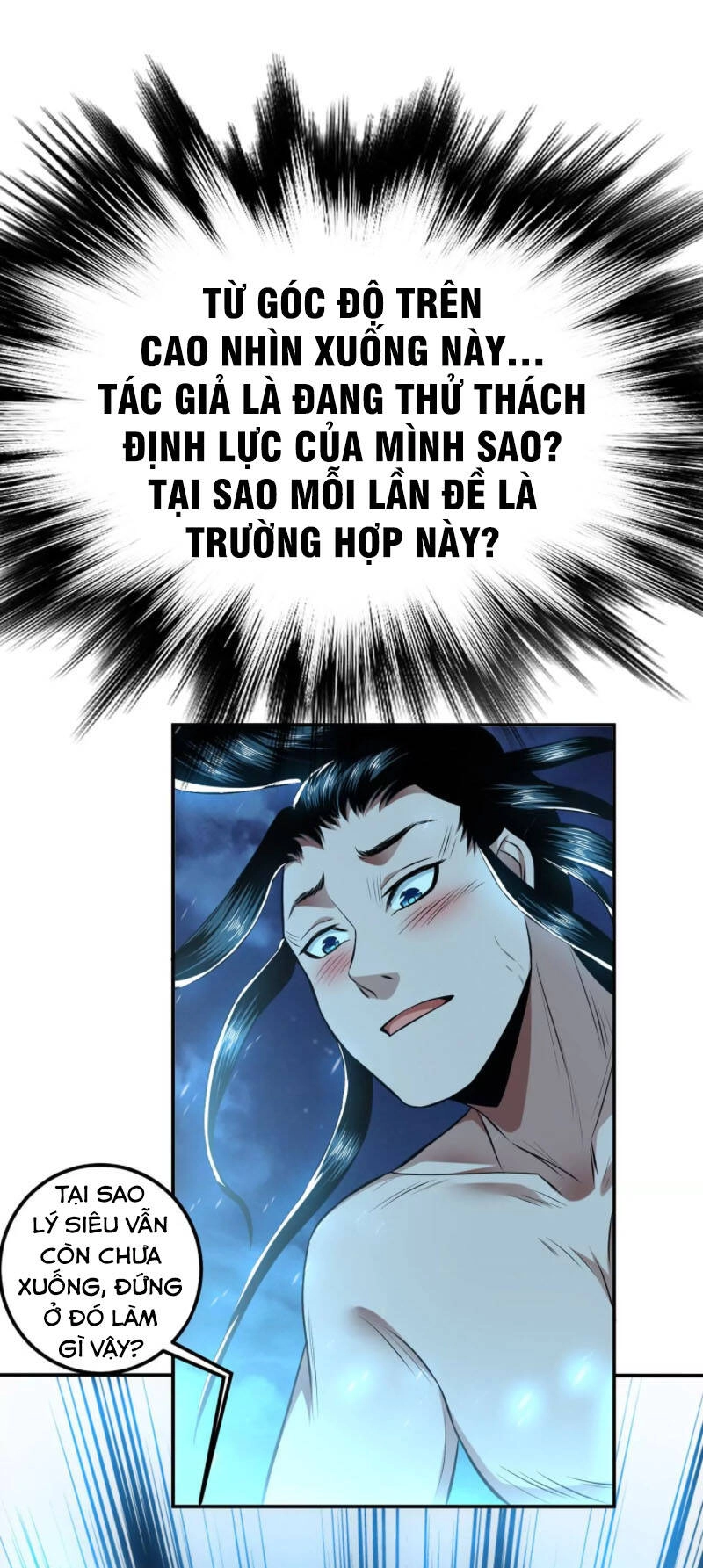 Nam Chủ Và Hậu Cung Đều Là Của Ta Chapter 21 - 13