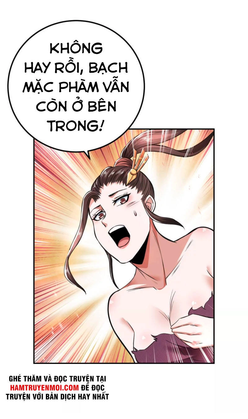 Nam Chủ Và Hậu Cung Đều Là Của Ta Chapter 21 - 16