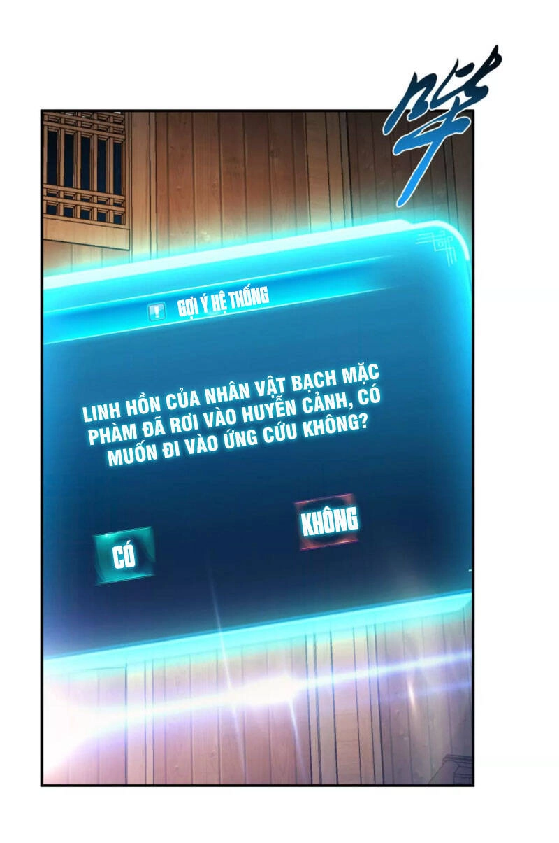 Nam Chủ Và Hậu Cung Đều Là Của Ta Chapter 21 - 27