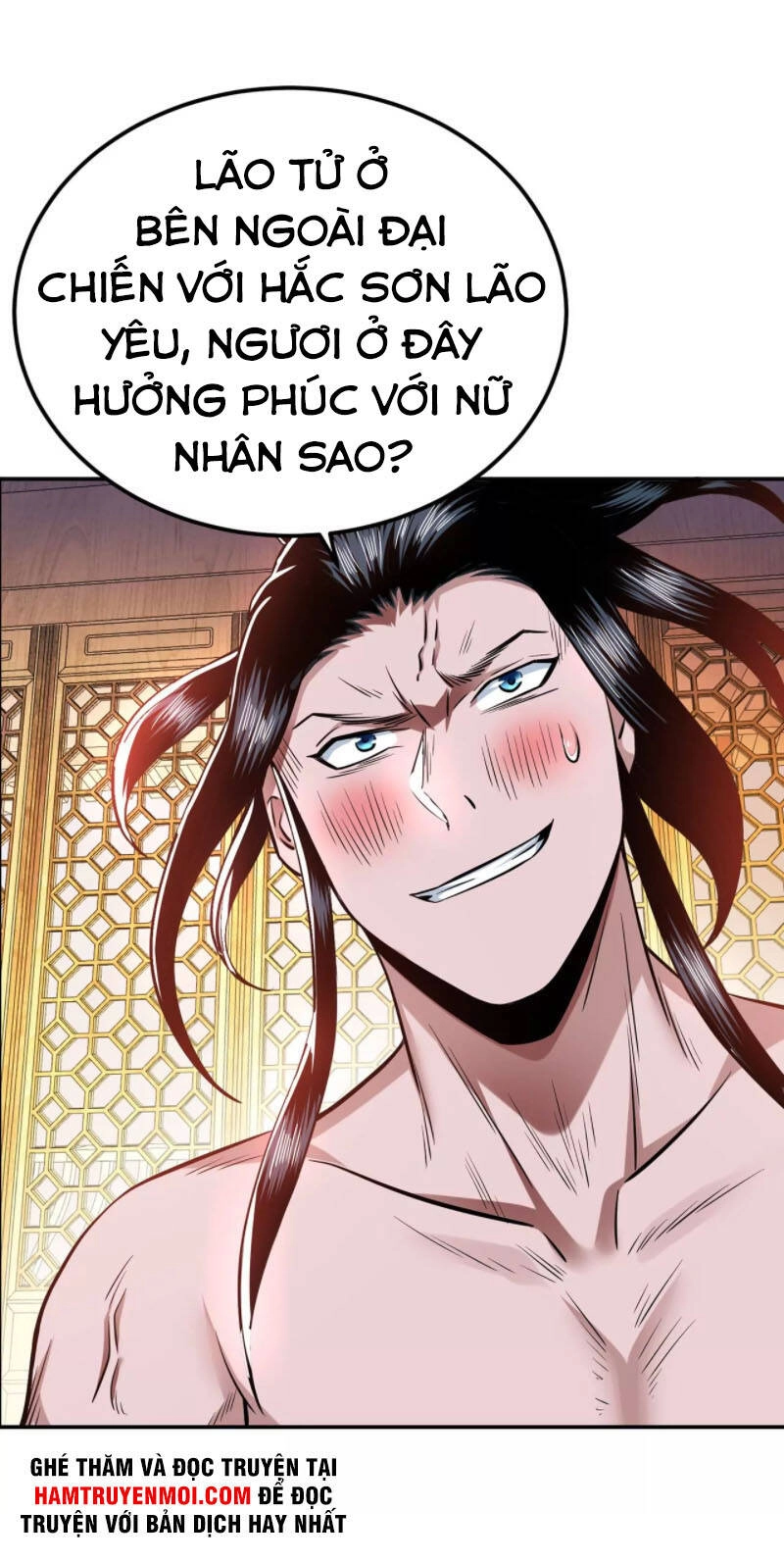 Nam Chủ Và Hậu Cung Đều Là Của Ta Chapter 21 - 35