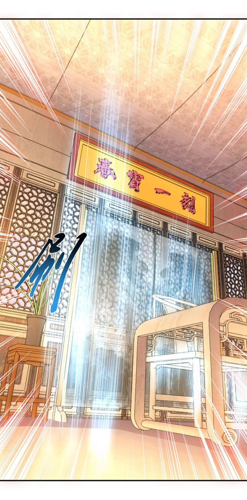 Nam Chủ Và Hậu Cung Đều Là Của Ta Chapter 21 - 42