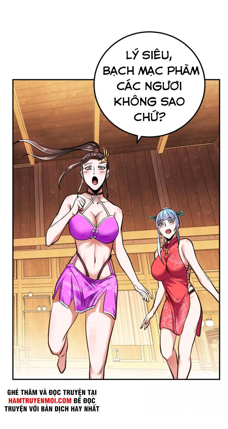 Nam Chủ Và Hậu Cung Đều Là Của Ta Chapter 21 - 45