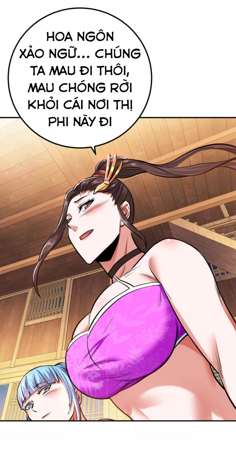 Nam Chủ Và Hậu Cung Đều Là Của Ta Chapter 21 - 50