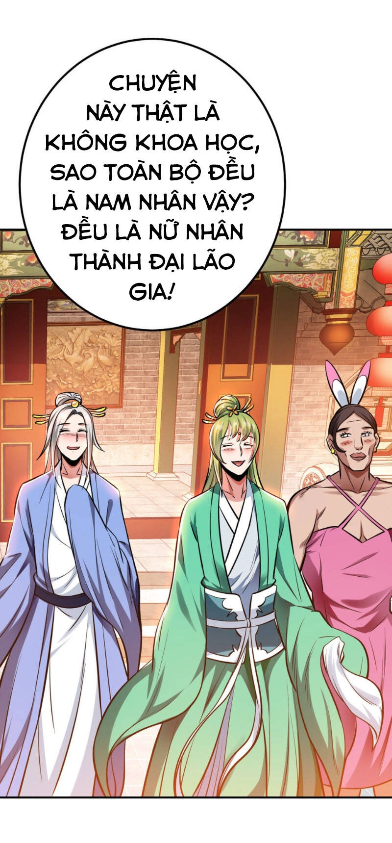 Nam Chủ Và Hậu Cung Đều Là Của Ta Chapter 22 - 35