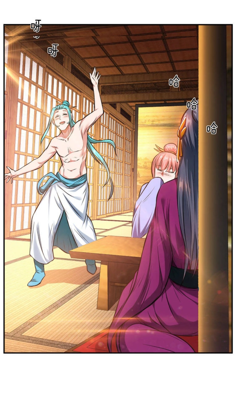 Nam Chủ Và Hậu Cung Đều Là Của Ta Chapter 23 - 2