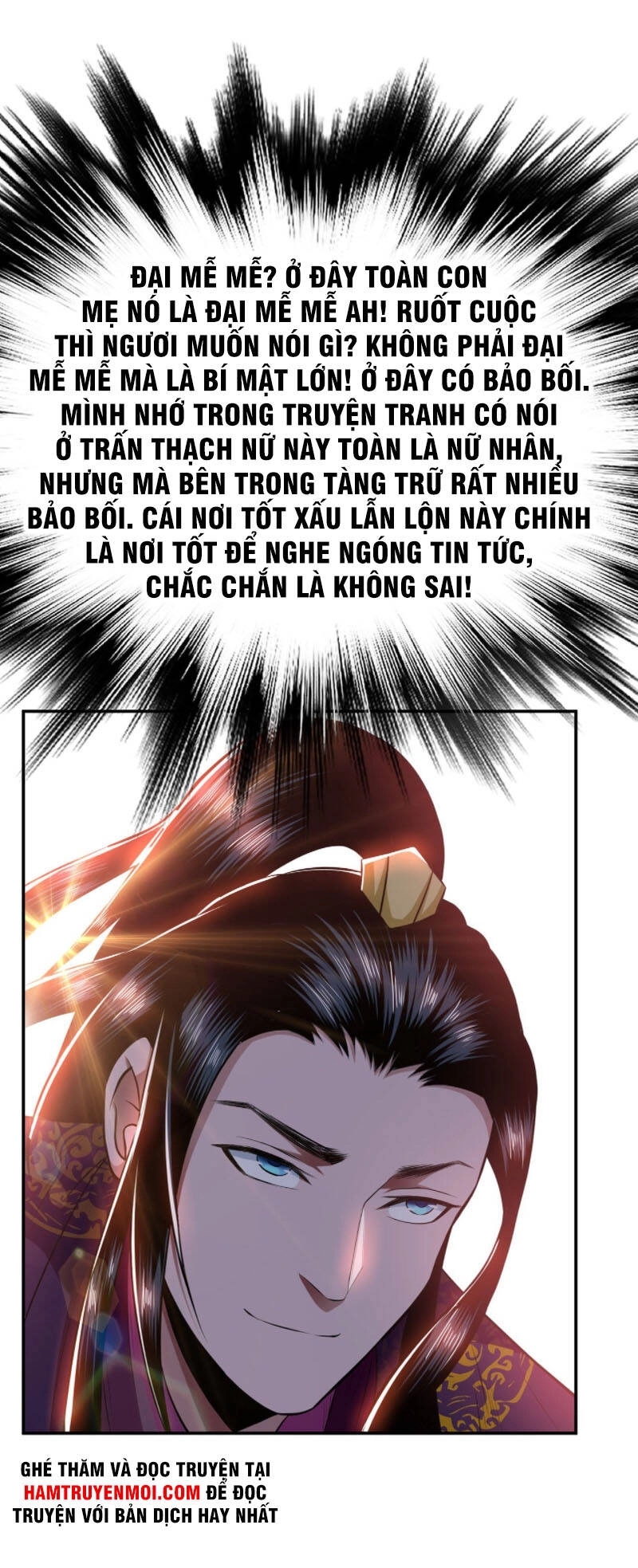 Nam Chủ Và Hậu Cung Đều Là Của Ta Chapter 23 - 9