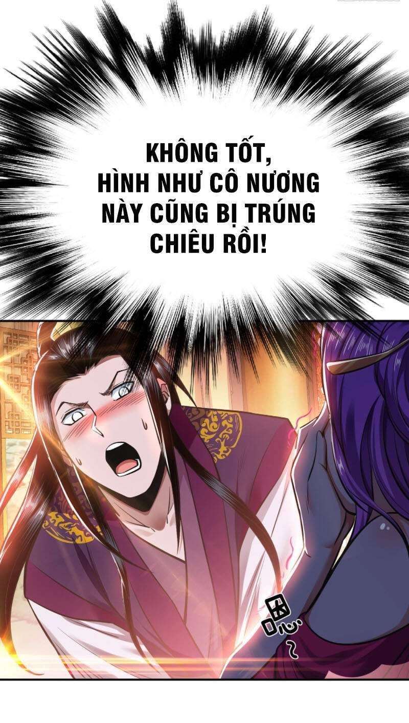 Nam Chủ Và Hậu Cung Đều Là Của Ta Chapter 23 - 30