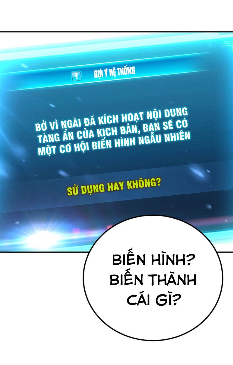 Nam Chủ Và Hậu Cung Đều Là Của Ta Chapter 23 - 47