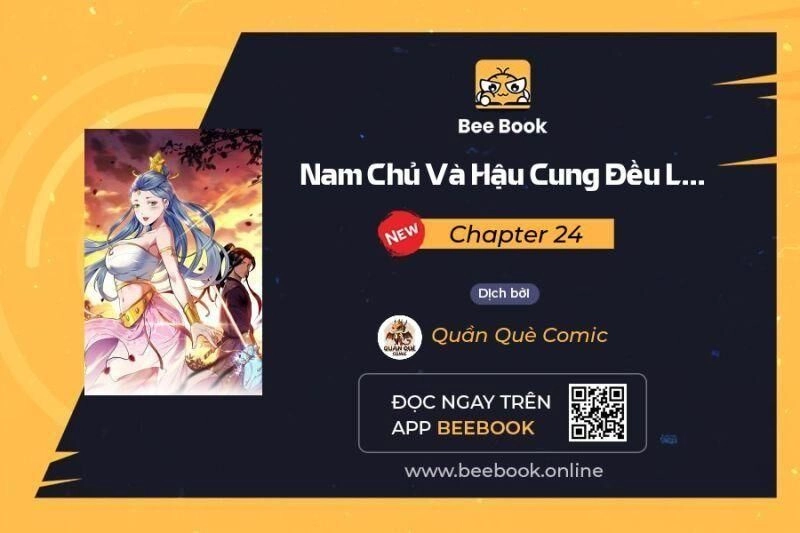Nam Chủ Và Hậu Cung Đều Là Của Ta Chapter 24 - 1