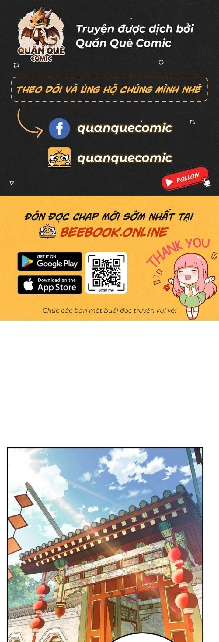 Nam Chủ Và Hậu Cung Đều Là Của Ta Chapter 24 - 2