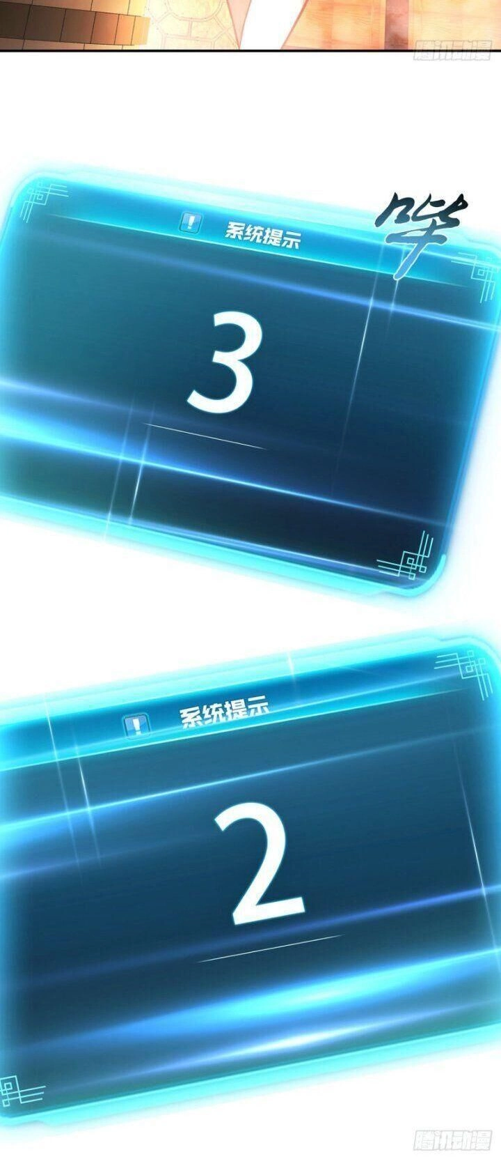 Nam Chủ Và Hậu Cung Đều Là Của Ta Chapter 24 - 30