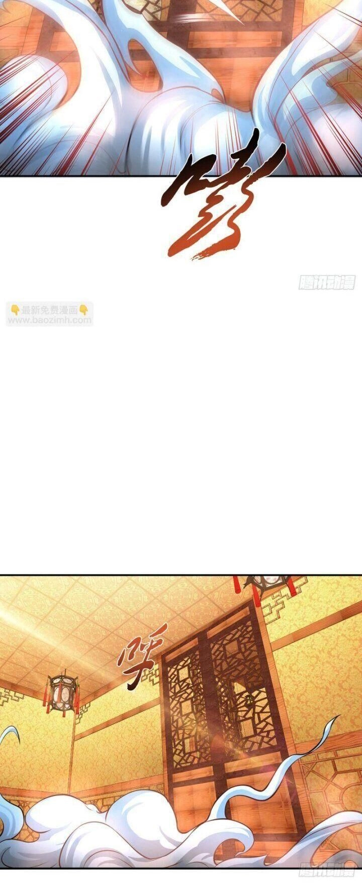 Nam Chủ Và Hậu Cung Đều Là Của Ta Chapter 24 - 32