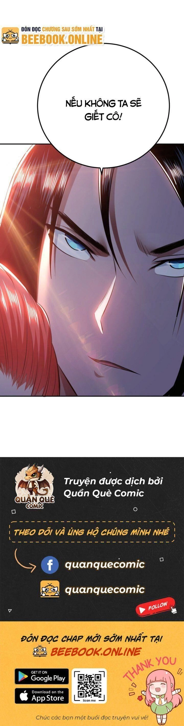 Nam Chủ Và Hậu Cung Đều Là Của Ta Chapter 24 - 45