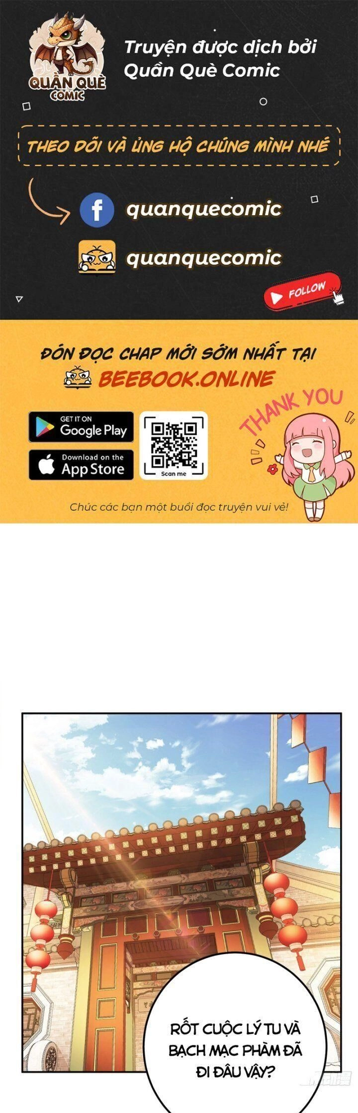 Nam Chủ Và Hậu Cung Đều Là Của Ta Chapter 25 - 2