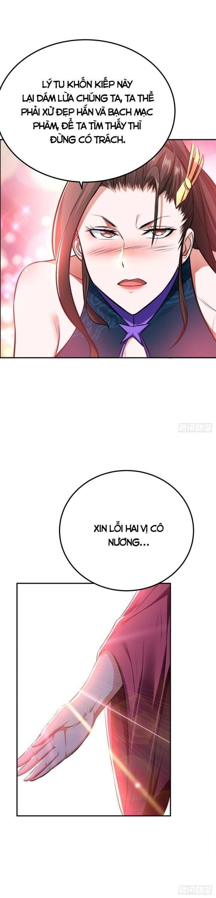 Nam Chủ Và Hậu Cung Đều Là Của Ta Chapter 25 - 4