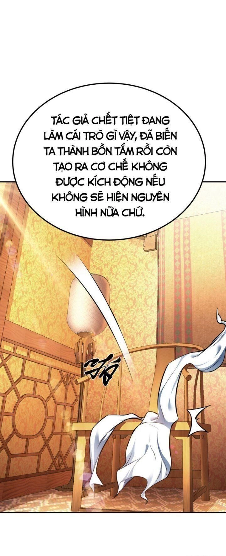 Nam Chủ Và Hậu Cung Đều Là Của Ta Chapter 25 - 13