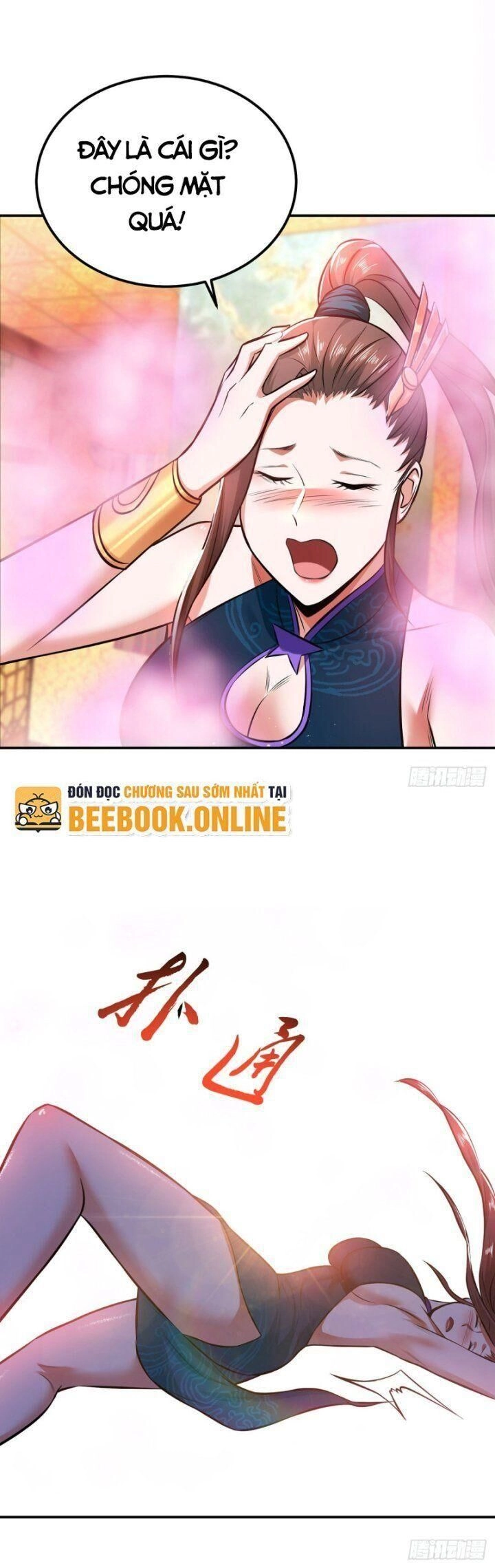 Nam Chủ Và Hậu Cung Đều Là Của Ta Chapter 25 - 40