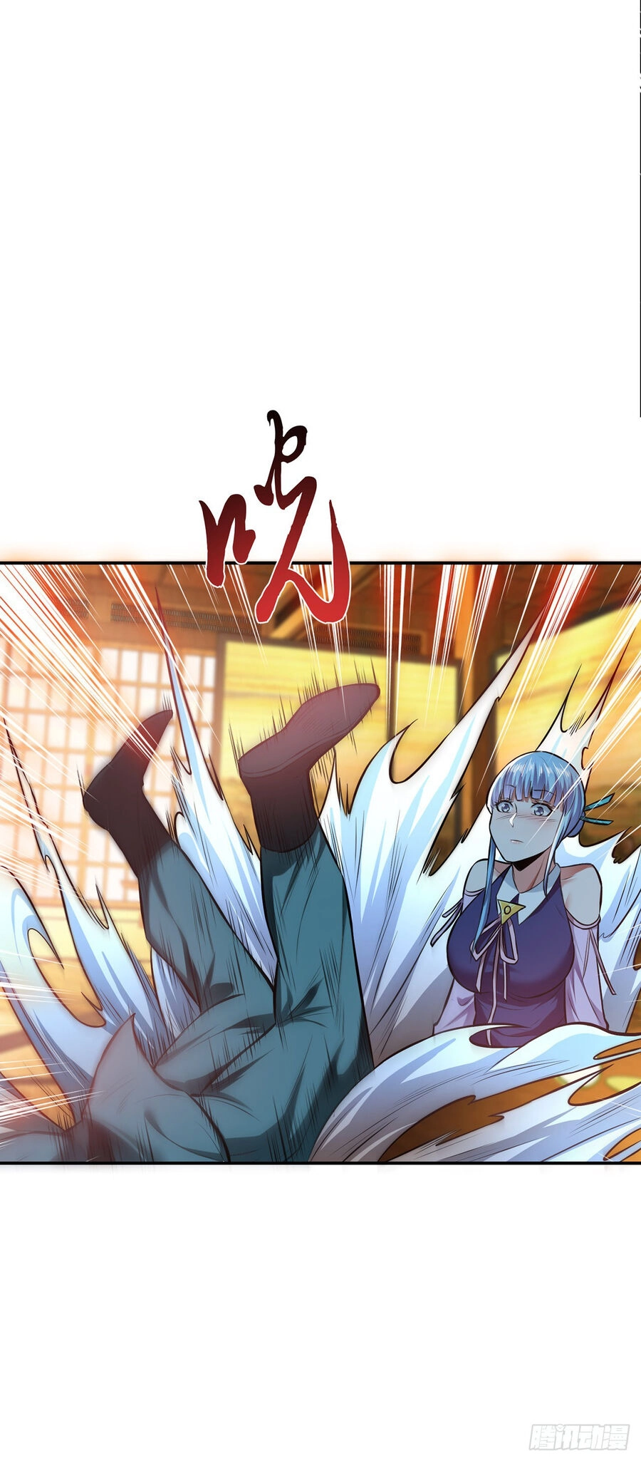 Nam Chủ Và Hậu Cung Đều Là Của Ta Chapter 26 - 3