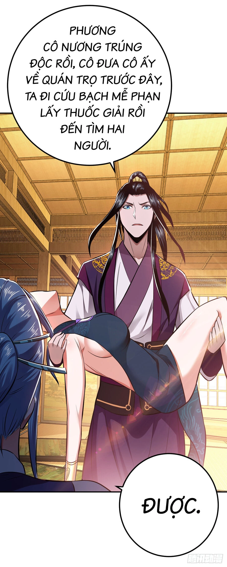 Nam Chủ Và Hậu Cung Đều Là Của Ta Chapter 26 - 6