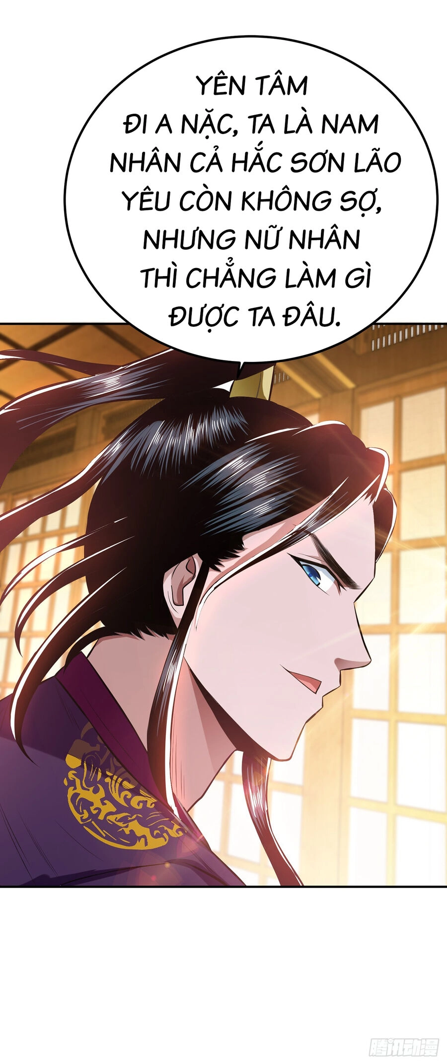 Nam Chủ Và Hậu Cung Đều Là Của Ta Chapter 26 - 8