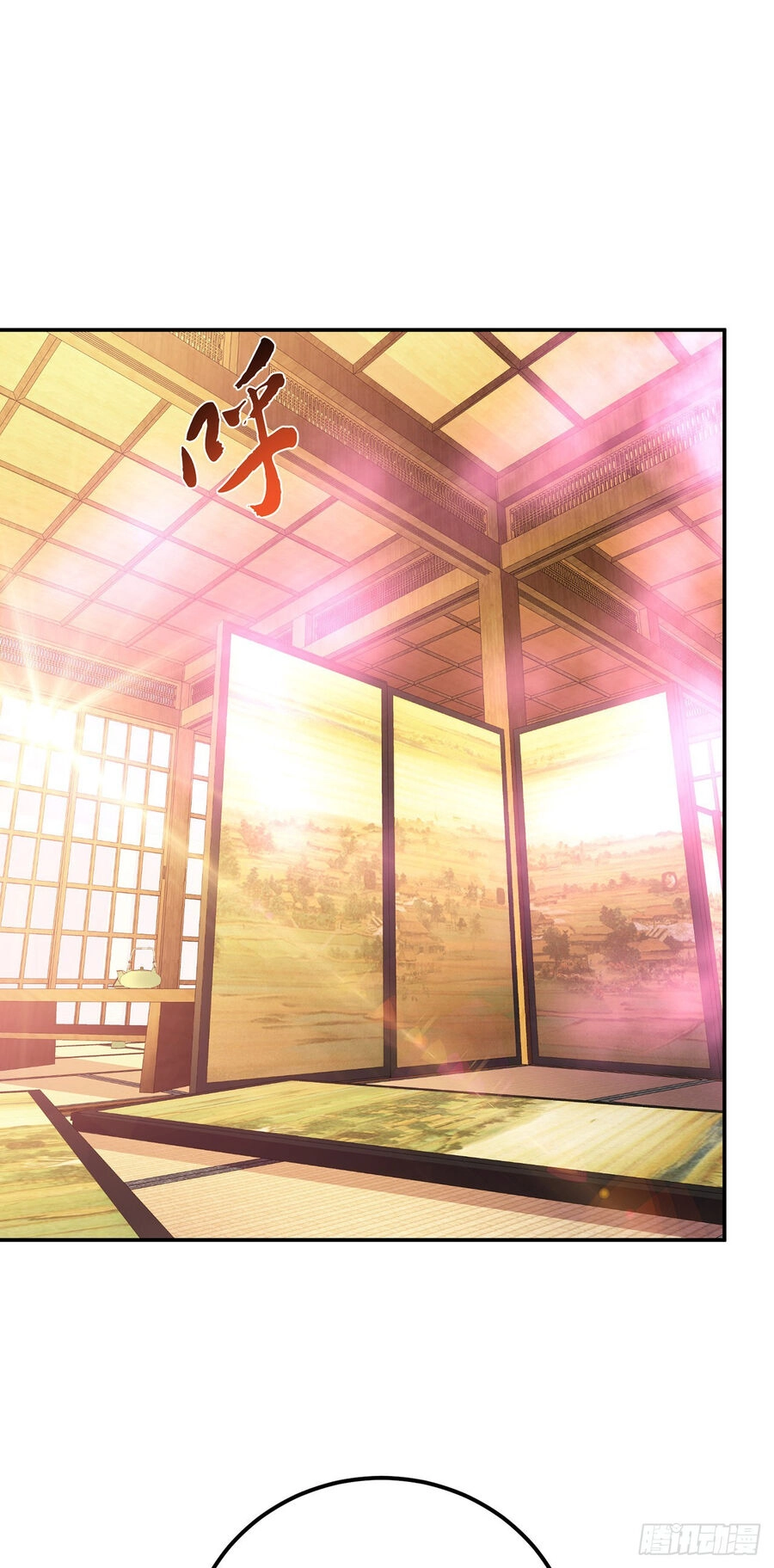 Nam Chủ Và Hậu Cung Đều Là Của Ta Chapter 26 - 9