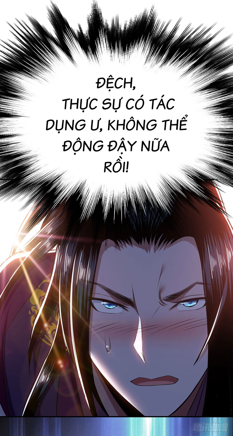 Nam Chủ Và Hậu Cung Đều Là Của Ta Chapter 26 - 13