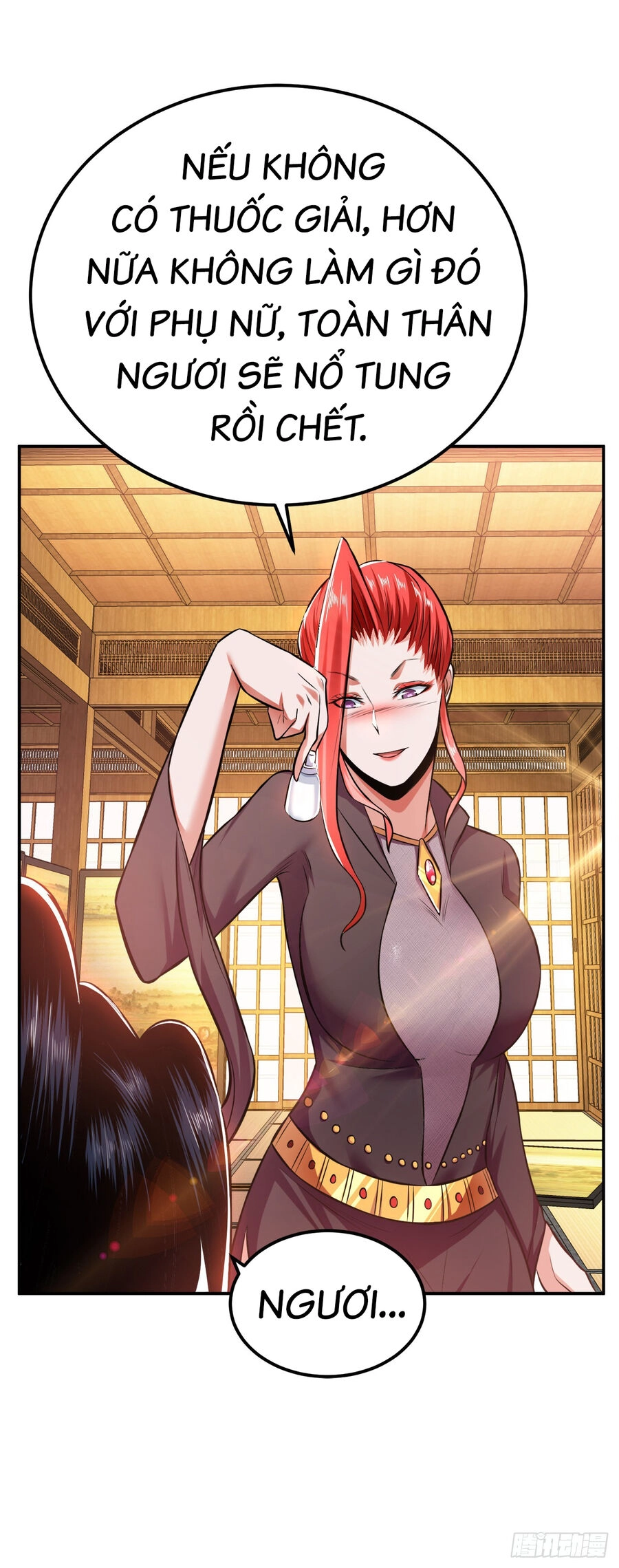 Nam Chủ Và Hậu Cung Đều Là Của Ta Chapter 26 - 16