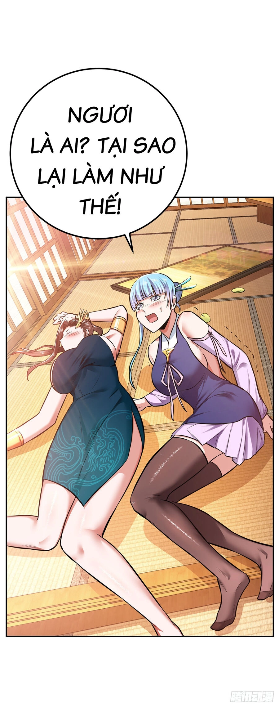 Nam Chủ Và Hậu Cung Đều Là Của Ta Chapter 26 - 17