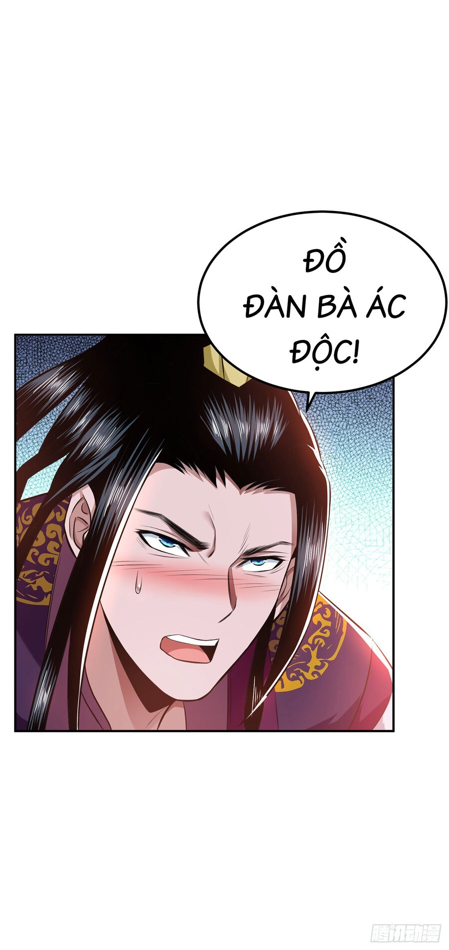 Nam Chủ Và Hậu Cung Đều Là Của Ta Chapter 26 - 19