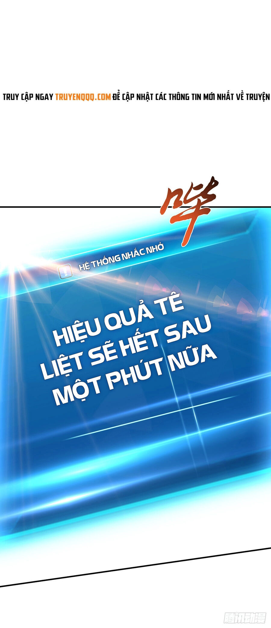 Nam Chủ Và Hậu Cung Đều Là Của Ta Chapter 26 - 36
