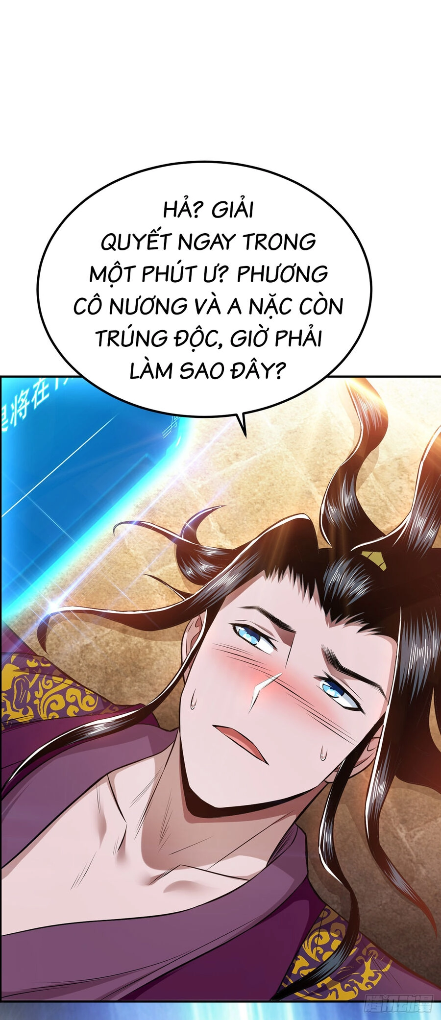 Nam Chủ Và Hậu Cung Đều Là Của Ta Chapter 26 - 37