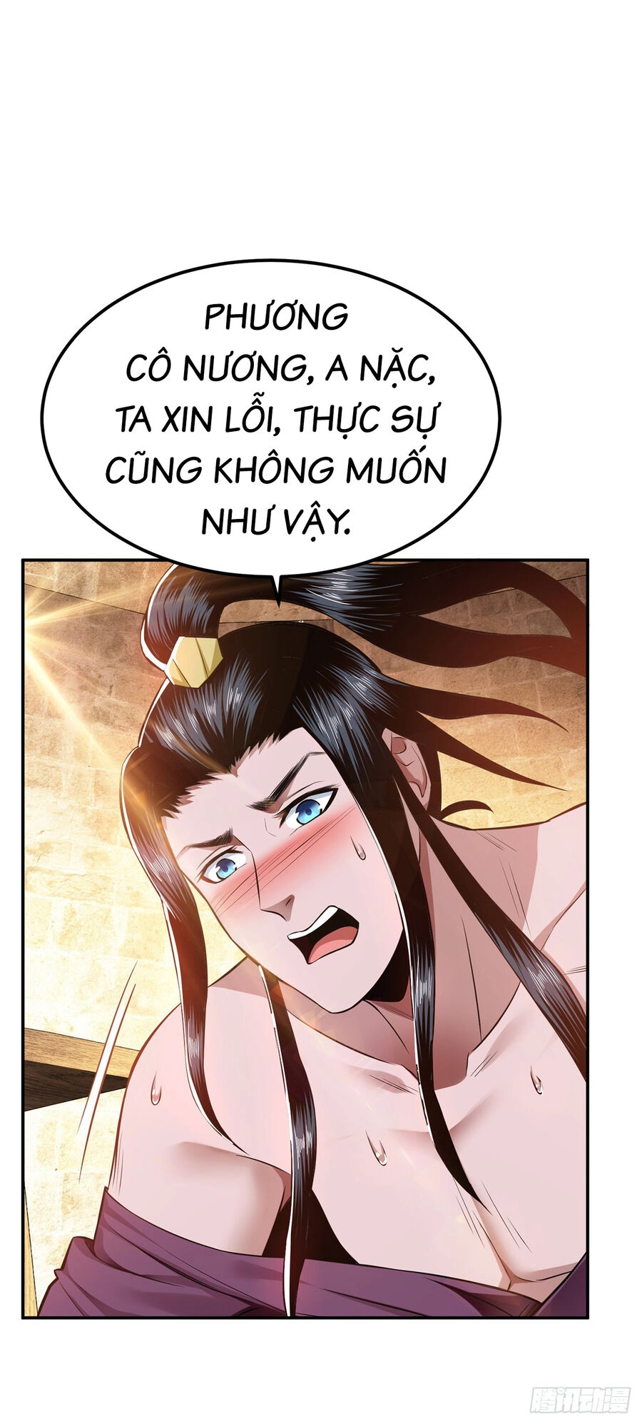 Nam Chủ Và Hậu Cung Đều Là Của Ta Chapter 27 - 3