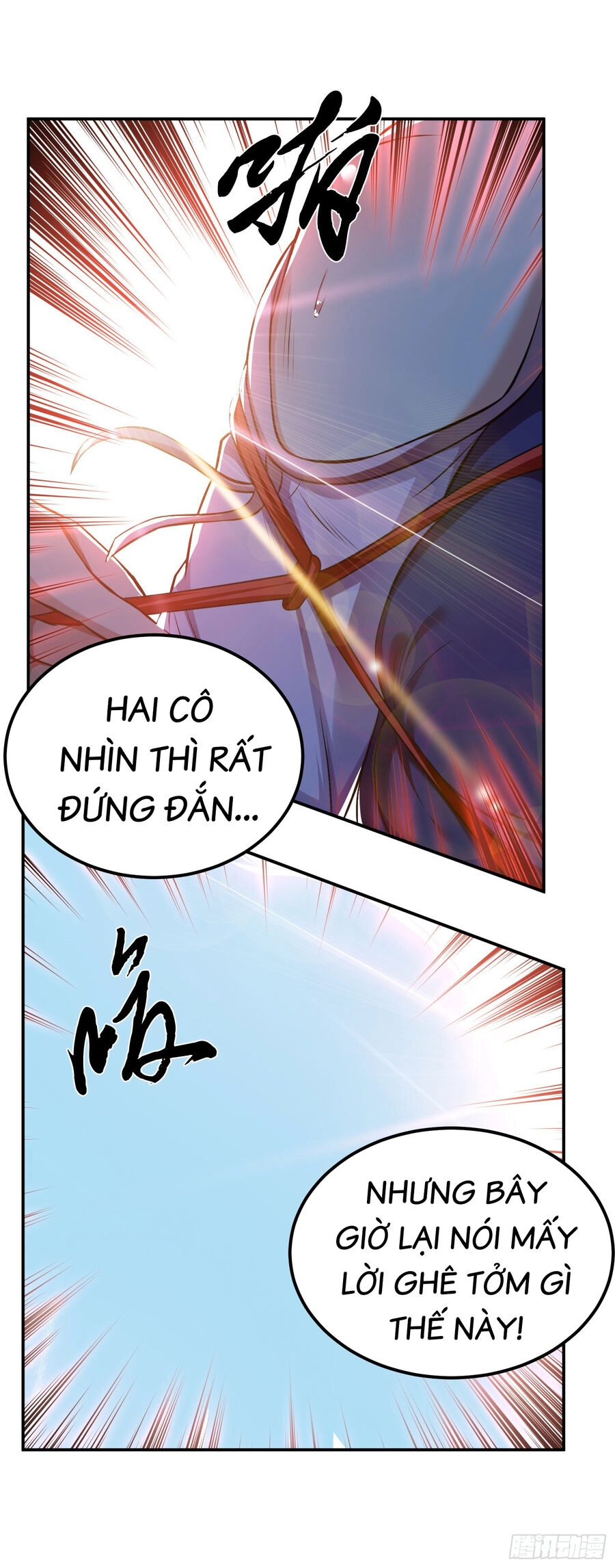 Nam Chủ Và Hậu Cung Đều Là Của Ta Chapter 27 - 5